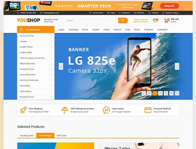 Electronics Business